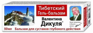 Валентина Дикуля гель-бальзам Тибетский, гель-бальзам, 50 мл, 1 шт.