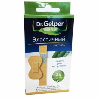 Пластыри медицинские с алоэ вера Dr. Gelper Aloeplast, пластырь медицинский, из эластичной ткани, 24 шт.