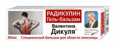 Валентина Дикуля гель-бальзам Радикулин, гель-бальзам, 50 мл, 1 шт.