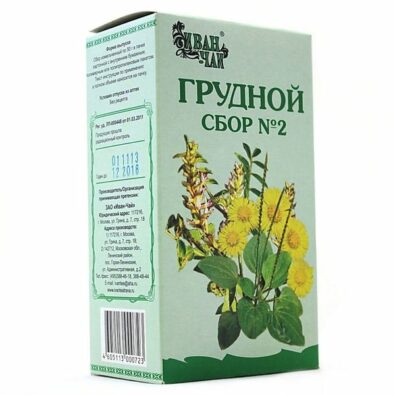 Грудной сбор №2, сбор лекарственный, 50 г, 1 шт.