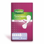 Depend Super прокладки при недержании, 8 шт.