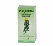 Родиолы экстракт жидкий, экстракт жидкий для приема внутрь, 30 мл, 1 шт.