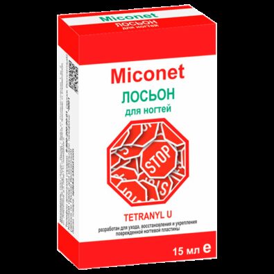 Миконет Лосьон для ногтей, лосьон, 15 мл, 1 шт.