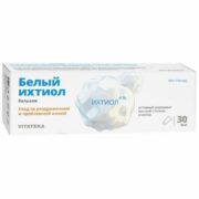 Витатека Бальзам Белый ихтиол, 4%, бальзам для наружного применения, 30 мл, 1 шт.