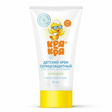 Кря-Кря крем солнцезащитный SPF50 календула, 50 мл, 1 шт.