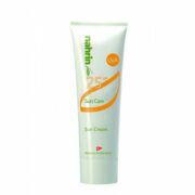 Nahrin Sun Care Крем солнцезащитный SPF25, крем для тела, 200 мл, 1 шт.