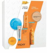 Vichy Capital Ideal Soleil набор для всей семьи, набор, Спрей-вуаль SPF50 200мл+Бальзам от ожогов 100мл+Детский Спрей SPF50 200мл, 3 шт.