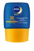 Nivea Sun Лосьон солнцезащитный SPF30, лосьон, 50 мл, 1 шт.