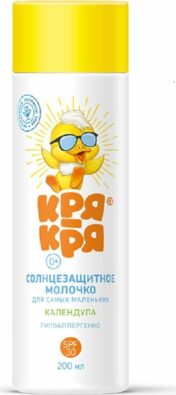 Кря-кря молочко солнцезащитное SPF30 календула, 200 мл, 1 шт.