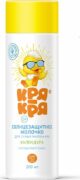 Кря-кря молочко солнцезащитное SPF30 календула, 200 мл, 1 шт.