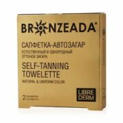 Librederm Bronzeada Салфетка-автозагар, Салфетка для автозагара, 2 шт.