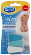 Scholl Сменные насадки Velvet Smooth для электрической пилки для ногтей, набор, 3 шт.