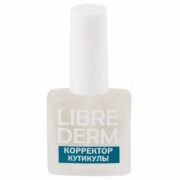 Librederm Корректор кутикулы, лак для ногтей, 10 мл, 1 шт.