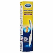 Scholl Пилка для ног двойного действия, 1 шт.