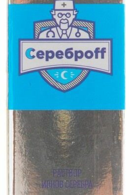 Сереброff Раствор ионов серебра , раствор для наружного применения, 15 мл, 1 шт.