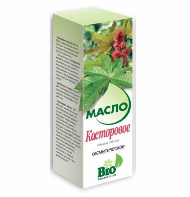 Касторовое масло косметическое, масло косметическое, 100 мл, 1 шт.