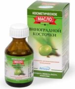 Масло Виноградной косточки, масло косметическое, 30 мл, 1 шт.