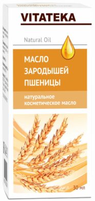 Витатека Масло зародышей пшеницы, масло косметическое, 30 мл, 1 шт.