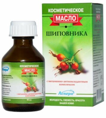 Масло шиповника косметическое, масло косметическое, 30 мл, 1 шт.