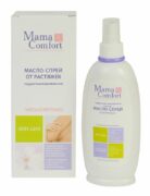 Mama Comfort Масло-спрей от растяжек, масло, 250 мл, 1 шт.