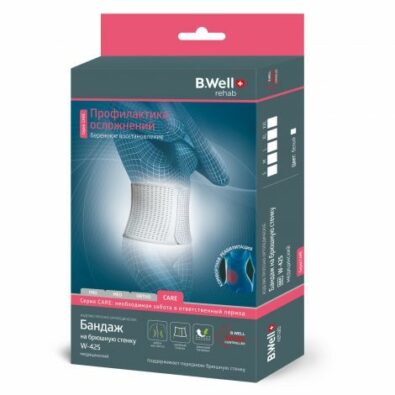 B.Well Бандаж на брюшную стенку CARE W-425, XL, белый, бандаж послеоперационный, 1 шт.