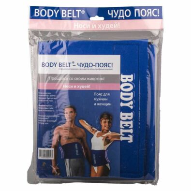 Body Belt пояс для похудения, 1 шт.