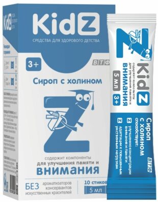 Kidz Сироп с холином стик , сироп в стиках, 5 мл, 10 шт.