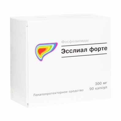 Эсслиал форте, 300 мг, капсулы, 90 шт.