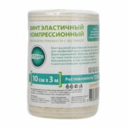 Клинса Бинт эластичный компрессионный ВР, 3 м х 10 см, высокой растяжимости, 1 шт.