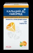 Кальций-Д3 Никомед, 500 мг+200 МЕ, таблетки жевательные, со вкусом или ароматом апельсина, 120 шт.