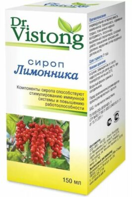 Сироп лимонника Dr. Vistong, сироп, 150 мл, 1 шт.