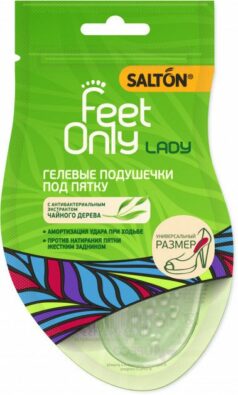 Salton FeetOnly Подушечки гелевые под пятку, 2 шт.