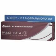 Alcon Dailies Total 1 Линзы контактные однодневные, BC=8,5 d=14,1, D(-3.00), стерильно, 30 шт.