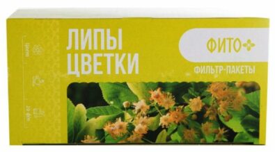 Фито+ Липы цветки, фиточай, 1.5 г, 20 шт.