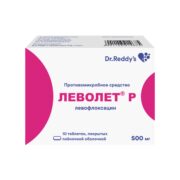 Леволет Р, 500 мг, таблетки, покрытые пленочной оболочкой, 10 шт.