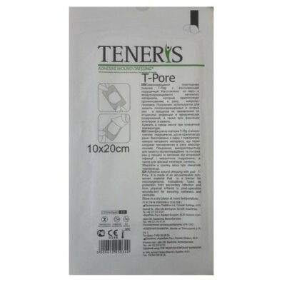 Teneris T-Pore Пластырь фиксирующий, 20х10, пластырь, нетканая основа, 1 шт.