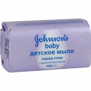 Johnson’s baby Мыло детское, Перед сном с лавандой, 100 г, 1 шт.