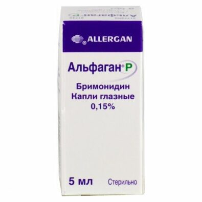 Альфаган Р, 0.15%, капли глазные, 5 мл, 1 шт.