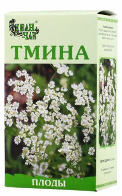 Тмина плоды, лекарственное растительное сырье, 50 г, 1 шт.