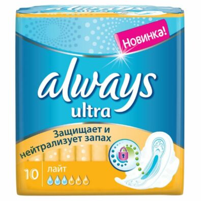 Always ultra light прокладки женские гигиенические, 10 шт.