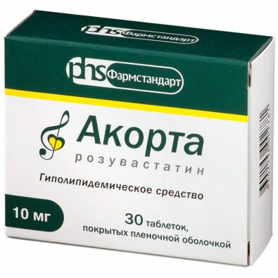 Акорта, 10 мг, таблетки, покрытые пленочной оболочкой, 30 шт.