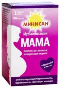 Минисан Мультивитамин Мама, таблетки, 90 шт.