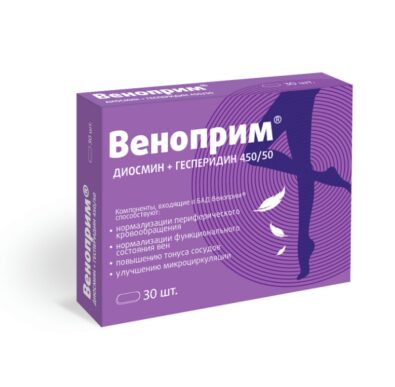 Веноприм, 500 мг, таблетки, 30 шт.