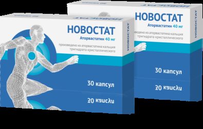 Новостат, 40 мг, капсулы, комбиупаковка 1+1, 30 шт.