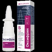 Оксифрин, 22.5 мкг/доза, спрей назальный дозированный, 15 мл, 1 шт.