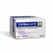 Торвакард, 40 мг, таблетки, покрытые пленочной оболочкой, 90 шт.