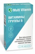 Multi Vitamin Витамины группы В, 440 мг, таблетки, 30 шт.