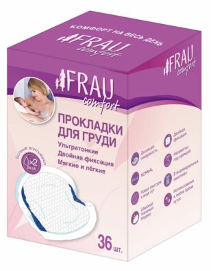 Frau Comfort Прокладки для груди, 36 шт.