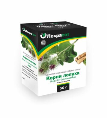 Корни лопуха, сырье растительное измельченное, 50 г, 1 шт.