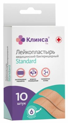 Клинса пластырь бактерицидный Standard, 1,9 х 7,2 см, набор, на полимерной основе, телесного цвета, 10 шт.